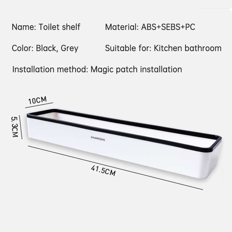 Over-the-Toilet Storage Rack – Wall-Mounted, No Drilling Required